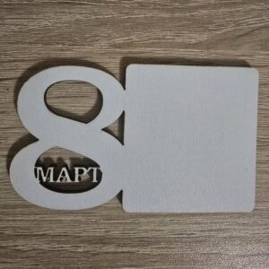 Заготовка осмица